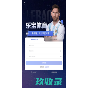 中山谐恒工业设备有限公司