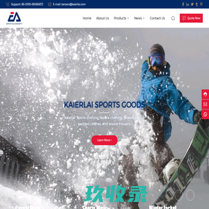 Shishi Kaierlai Sports Goods Co., Ltd.-casual wear,winter jacket