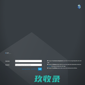 Identity Management