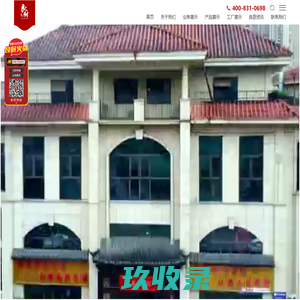 开云(中国)Kaiyun·官方网站
