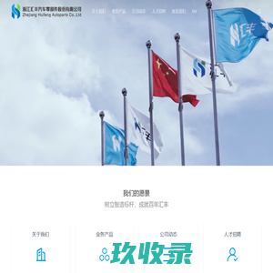 长沙油漆施工队_建程网