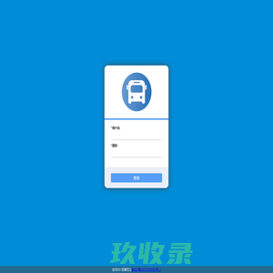 日照空港巴士
