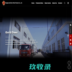 Gold Deer_Metal Frame Furniture,Jack Post,roofing tools,construction tools