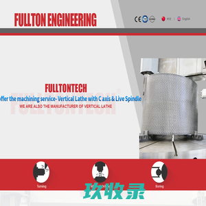 FULLTONTECH