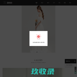 蓝鲸视觉 - 莆田婚纱照 写真 全家福 摄影 