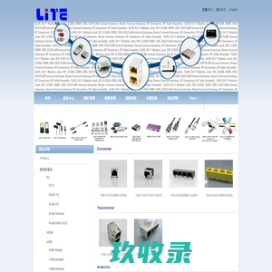 首頁-堅詠股份有限公司