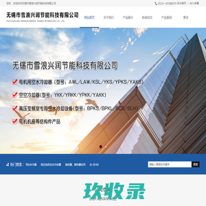 深圳富士康招聘网_深圳龙华观澜富士康官方招聘信息_龙华富士康最新招聘信息_观澜富士康最新招聘信息_深圳富士康人才网_富士康科技集团