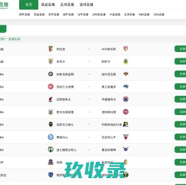 大邑拆车厂凤凰村汽车报废咨询网点 - 成都一键汽车报废车残值补贴大邑凤凰村拆车厂免费拖车电话
