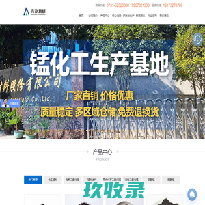 欧洲杯直播-欧洲杯直播比赛在线观看2023|欧洲杯直播cctv5在线直播观看|看直播NBA英超欧洲杯直播