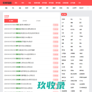 上海尚甸人力资源有限公司