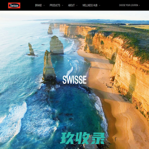Swisse Global