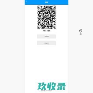 洪观云-南昌市融媒体中心
