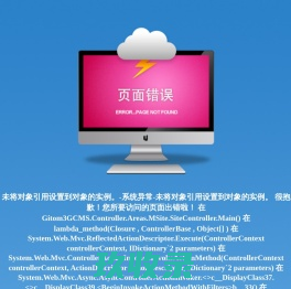 当前站点:上海上氟阀门有限公司欢迎您！