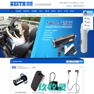 建站专家-网站建设,网站制作,网站设计