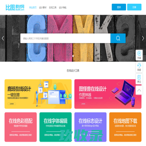 比图素材网