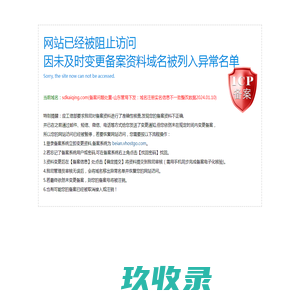 山东托辊_山东托辊厂家_托辊厂家-山东凯庆机械有限公司