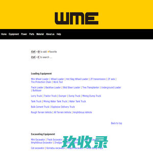 WME brand - WME China - WUHAN MACHINE EQUIPMENT CO LTD
