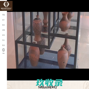 绥棱县古韵陶器制造厂官网,绥棱黑陶,赵银环,古韵陶器厂