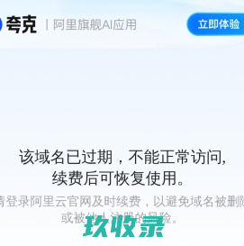 酒店设计_精品酒店设计_星级|商务酒店设计-上海高恒建筑装饰工程有限公司