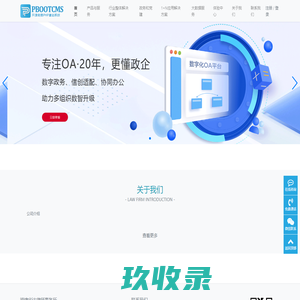 小勐拉-99公司客服开户上下分联系18108888862（99厅贵宾）