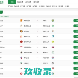 高青拆车厂赵王村汽车报废咨询网点 - 淄博一键汽车报废车残值补贴高青赵王村拆车厂免费拖车电话