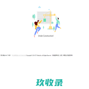 福清房产网_福清房产网_福清房地产门户