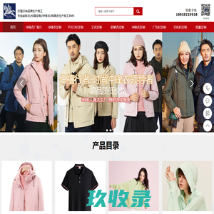 【推荐】镖行天下专业寻人|找人【400 885 9110】寻车|找车公司|调查服务