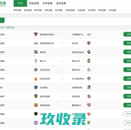 双塔拆车厂凌东村汽车报废咨询网点 - 朝阳一键汽车报废车残值补贴双塔凌东村拆车厂免费拖车电话