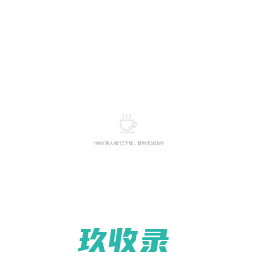 MRY美人域