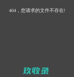婚庆公司|西安婚庆公司陕西嘉俪苑婚庆礼仪服务有限公司|企业库免费B2B网站