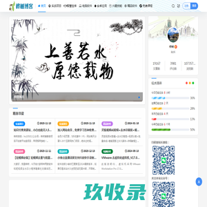 金色旋风网赚论坛_中赚网中创网赚教程大全|一川资源网