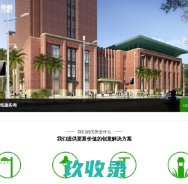 深圳市凯雅照明有限公司