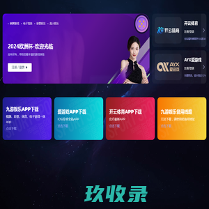 内衬不锈钢复合管_不锈钢复合管厂家_内衬不锈钢复合钢管-江苏新澎复合材料有限公司