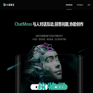 ChatMoss - AI聊天问答写作绘画语音识别人工智能助手