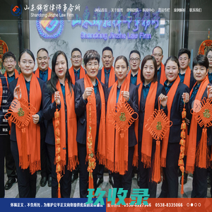 杨亭老师个人网站