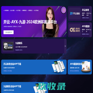 南宁市金彩桐木瓜纸业有限公司-金彩桐木瓜纸业