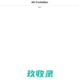 盐城市大丰区丰达幼儿园有限公司
