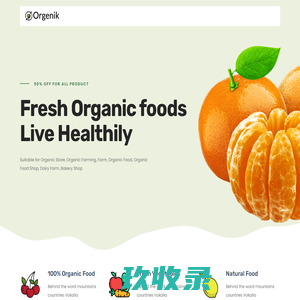 Orgenik