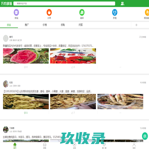 中影华龙教育|专注电影工业人才培养17年
