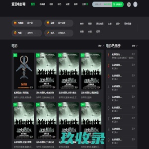 起商网-B2B电子商务平台,中小企业建网站 发信息 做推广首选平台,合作共赢邀您一起