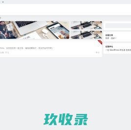 海鑫
