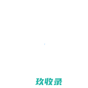 芒果云-湖南芒果融创科技有限公司