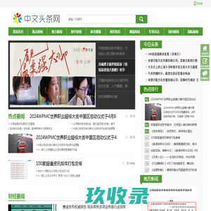 孝感旅游_5月孝感旅游攻略_湖北孝感旅游景点_孝感旅游网