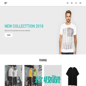 
         
                初远班服定制专区
        