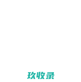 中国教育发展基金会