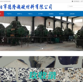 爱游戏app官方网站入口-爱游戏app官网登录入口-爱游戏全站app官网入口