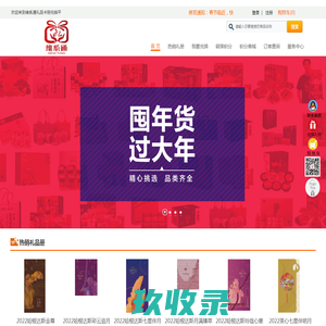 开云APP·下载入口(中国)官方网站 - IOS/安卓通用版/手机版APP下载