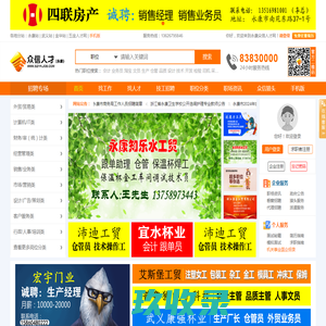 白云拆车厂榕溪社区汽车报废咨询网点 - 广州一键汽车报废车残值补贴白云榕溪社区拆车厂免费拖车电话