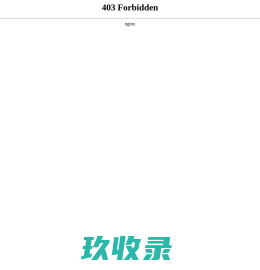 包头车牌识别系统_包头道闸系统_包头停车管理系统-包头市盛威智能科技有限公司
