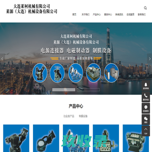 通电制动器-制动器供应商-电磁制动器-交流制动器-台州泰力制动电机股份有限公司